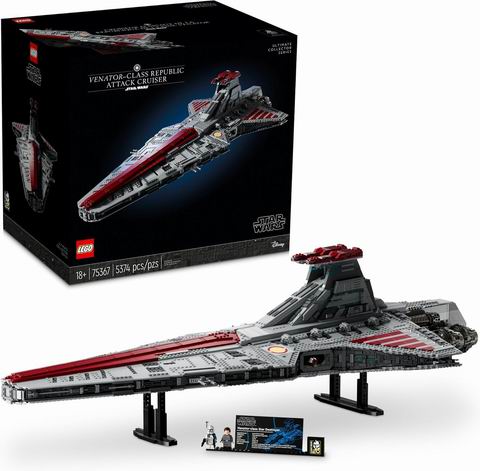  LEGO 乐高 75367 维纳托级共和国攻击巡洋舰 849加元