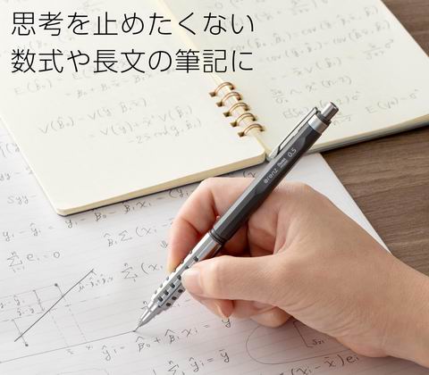  Pentel Orenz AT 高性能自动铅笔 13.3加元（原价 20.69加元）