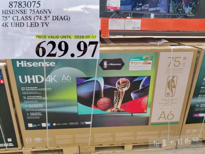 独家！【加东版】Costco店内实拍，有效期至5月10日！烟熏三文鱼.99、火锅鱼豆腐.99、哈密瓜.99、雅顿面霜.99、五花肉减、鸡腿减、鲜虾减、燕麦保湿.99！