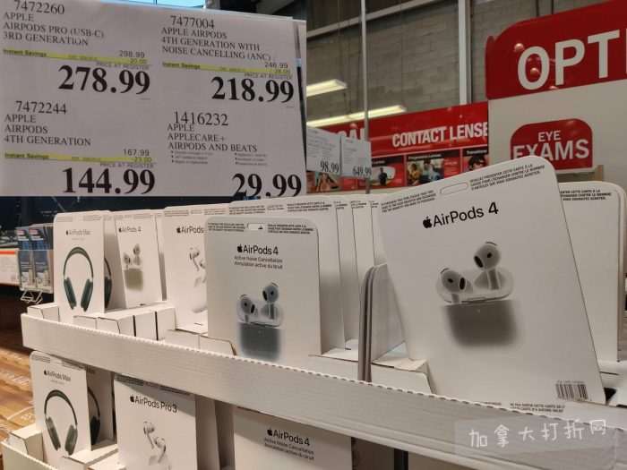 独家！【加东版】Costco店内实拍，有效期至5月10日！烟熏三文鱼.99、火锅鱼豆腐.99、哈密瓜.99、雅顿面霜.99、五花肉减、鸡腿减、鲜虾减、燕麦保湿.99！