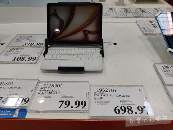 独家！【加东版】Costco店内实拍，有效期至5月10日！烟熏三文鱼.99、火锅鱼豆腐.99、哈密瓜.99、雅顿面霜.99、五花肉减、鸡腿减、鲜虾减、燕麦保湿.99！