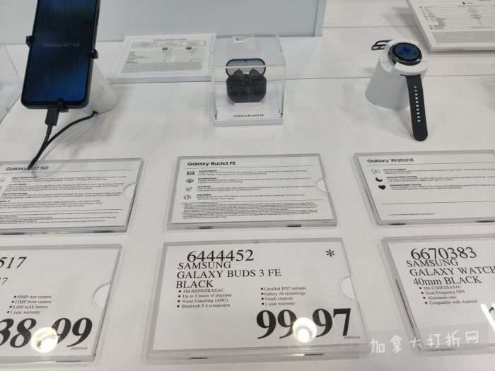 独家！【加东版】Costco店内实拍，有效期至5月10日！烟熏三文鱼.99、火锅鱼豆腐.99、哈密瓜.99、雅顿面霜.99、五花肉减、鸡腿减、鲜虾减、燕麦保湿.99！