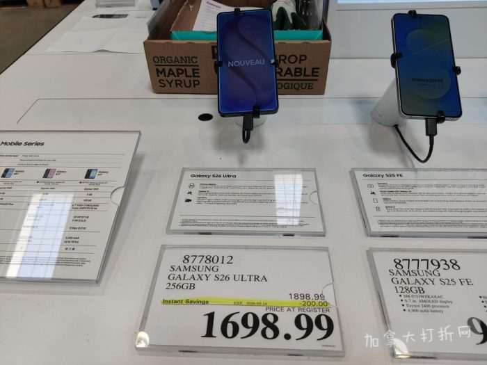 独家！【加东版】Costco店内实拍，有效期至5月10日！烟熏三文鱼.99、火锅鱼豆腐.99、哈密瓜.99、雅顿面霜.99、五花肉减、鸡腿减、鲜虾减、燕麦保湿.99！