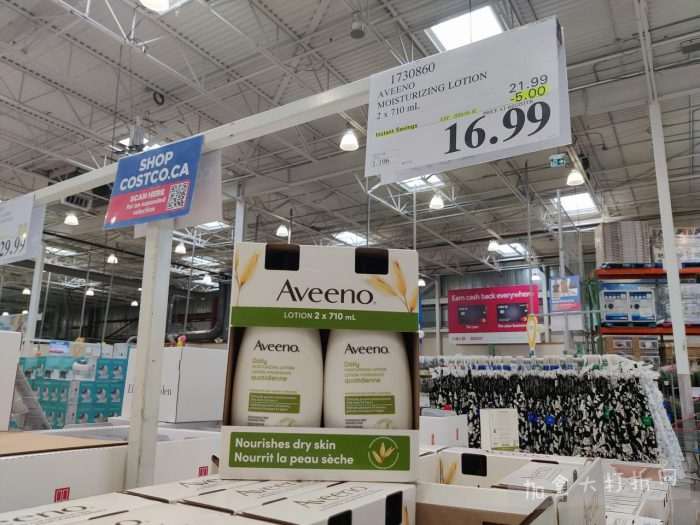 独家！【加东版】Costco店内实拍，有效期至5月10日！烟熏三文鱼.99、火锅鱼豆腐.99、哈密瓜.99、雅顿面霜.99、五花肉减、鸡腿减、鲜虾减、燕麦保湿.99！