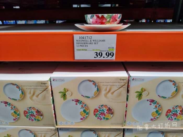 独家！【加东版】Costco店内实拍，有效期至5月10日！烟熏三文鱼.99、火锅鱼豆腐.99、哈密瓜.99、雅顿面霜.99、五花肉减、鸡腿减、鲜虾减、燕麦保湿.99！