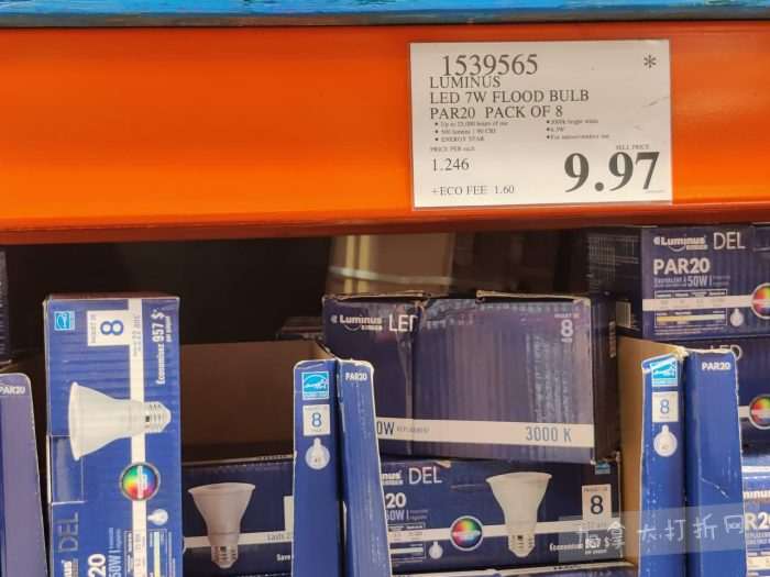 独家！【加东版】Costco店内实拍，有效期至5月10日！烟熏三文鱼.99、火锅鱼豆腐.99、哈密瓜.99、雅顿面霜.99、五花肉减、鸡腿减、鲜虾减、燕麦保湿.99！