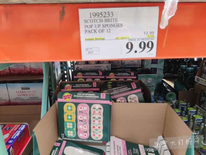 独家！【加东版】Costco店内实拍，有效期至5月10日！烟熏三文鱼.99、火锅鱼豆腐.99、哈密瓜.99、雅顿面霜.99、五花肉减、鸡腿减、鲜虾减、燕麦保湿.99！