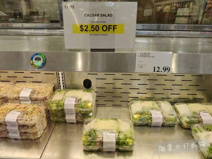 独家！【加东版】Costco店内实拍，有效期至5月10日！烟熏三文鱼.99、火锅鱼豆腐.99、哈密瓜.99、雅顿面霜.99、五花肉减、鸡腿减、鲜虾减、燕麦保湿.99！