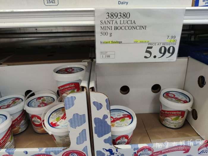 独家！【加东版】Costco店内实拍，有效期至5月10日！烟熏三文鱼.99、火锅鱼豆腐.99、哈密瓜.99、雅顿面霜.99、五花肉减、鸡腿减、鲜虾减、燕麦保湿.99！