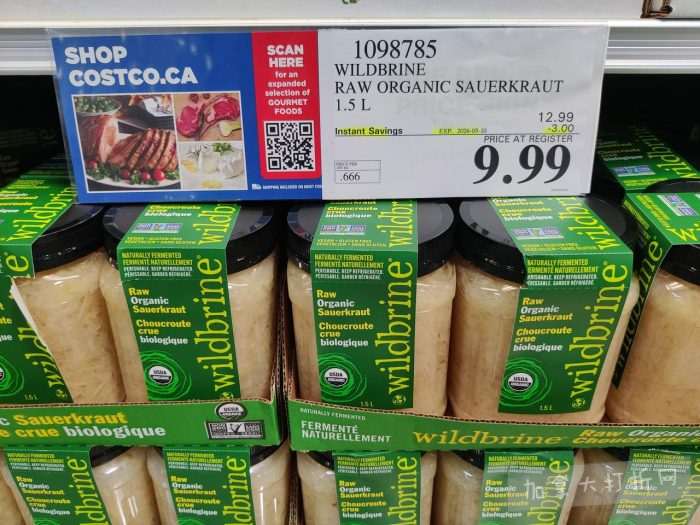 独家！【加东版】Costco店内实拍，有效期至5月10日！烟熏三文鱼.99、火锅鱼豆腐.99、哈密瓜.99、雅顿面霜.99、五花肉减、鸡腿减、鲜虾减、燕麦保湿.99！
