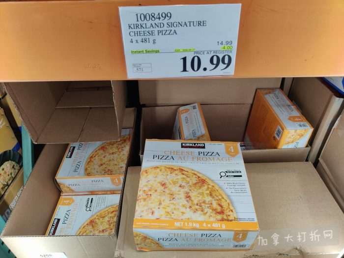 独家！【加东版】Costco店内实拍，有效期至5月10日！烟熏三文鱼.99、火锅鱼豆腐.99、哈密瓜.99、雅顿面霜.99、五花肉减、鸡腿减、鲜虾减、燕麦保湿.99！