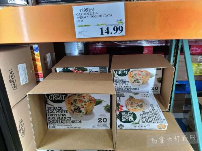 独家！【加东版】Costco店内实拍，有效期至5月10日！烟熏三文鱼.99、火锅鱼豆腐.99、哈密瓜.99、雅顿面霜.99、五花肉减、鸡腿减、鲜虾减、燕麦保湿.99！