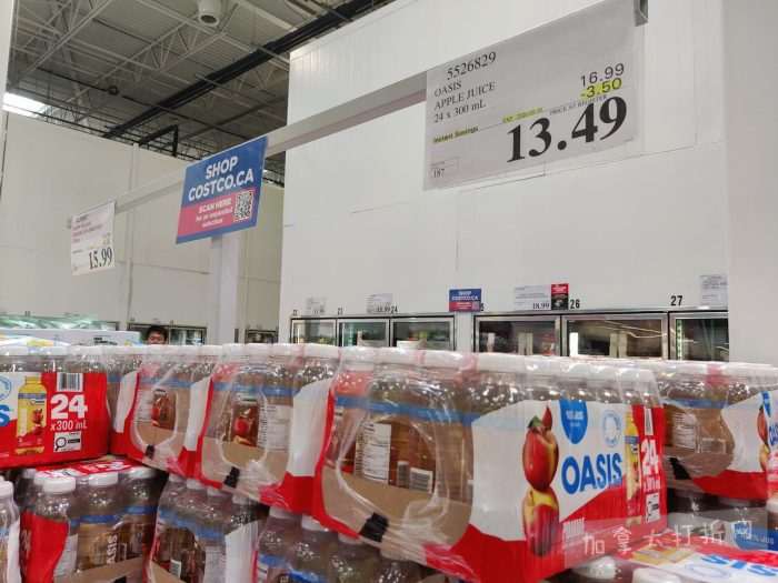 独家！【加东版】Costco店内实拍，有效期至5月10日！烟熏三文鱼.99、火锅鱼豆腐.99、哈密瓜.99、雅顿面霜.99、五花肉减、鸡腿减、鲜虾减、燕麦保湿.99！