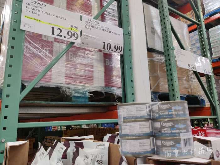 独家！【加东版】Costco店内实拍，有效期至5月10日！烟熏三文鱼.99、火锅鱼豆腐.99、哈密瓜.99、雅顿面霜.99、五花肉减、鸡腿减、鲜虾减、燕麦保湿.99！