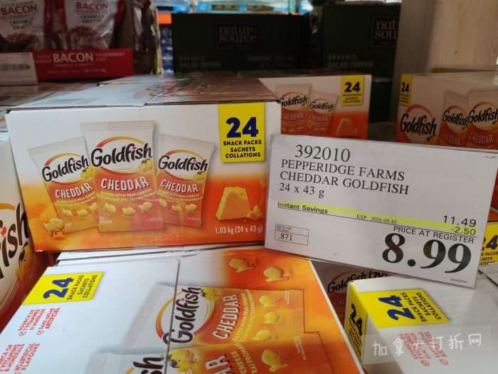 独家！【加东版】Costco店内实拍，有效期至5月10日！烟熏三文鱼.99、火锅鱼豆腐.99、哈密瓜.99、雅顿面霜.99、五花肉减、鸡腿减、鲜虾减、燕麦保湿.99！