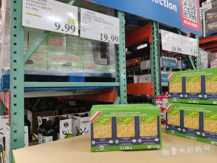 独家！【加东版】Costco店内实拍，有效期至5月10日！烟熏三文鱼.99、火锅鱼豆腐.99、哈密瓜.99、雅顿面霜.99、五花肉减、鸡腿减、鲜虾减、燕麦保湿.99！