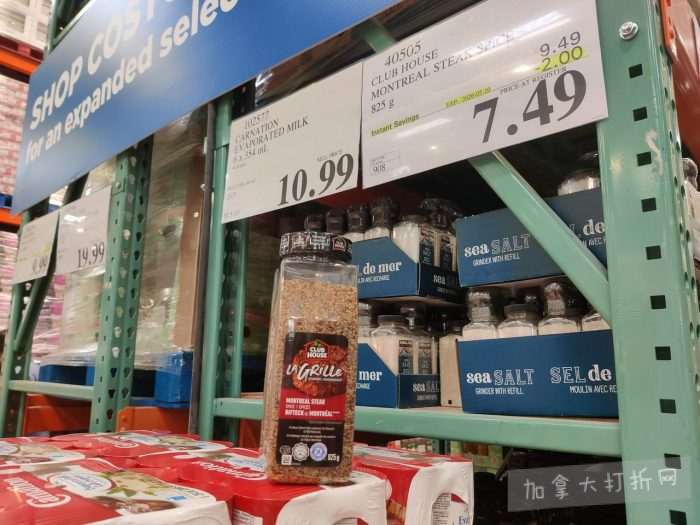 独家！【加东版】Costco店内实拍，有效期至5月10日！烟熏三文鱼.99、火锅鱼豆腐.99、哈密瓜.99、雅顿面霜.99、五花肉减、鸡腿减、鲜虾减、燕麦保湿.99！