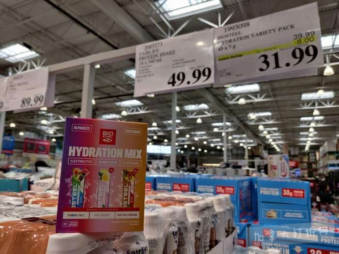 独家！【加东版】Costco店内实拍，有效期至5月10日！烟熏三文鱼.99、火锅鱼豆腐.99、哈密瓜.99、雅顿面霜.99、五花肉减、鸡腿减、鲜虾减、燕麦保湿.99！