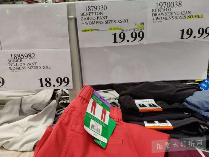 独家！【加东版】Costco店内实拍，有效期至5月10日！烟熏三文鱼.99、火锅鱼豆腐.99、哈密瓜.99、雅顿面霜.99、五花肉减、鸡腿减、鲜虾减、燕麦保湿.99！