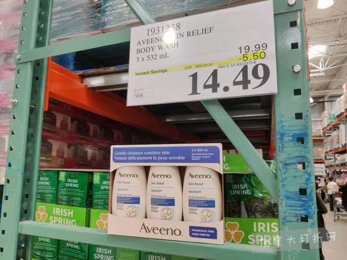 独家！【加东版】Costco店内实拍，有效期至5月10日！烟熏三文鱼.99、火锅鱼豆腐.99、哈密瓜.99、雅顿面霜.99、五花肉减、鸡腿减、鲜虾减、燕麦保湿.99！