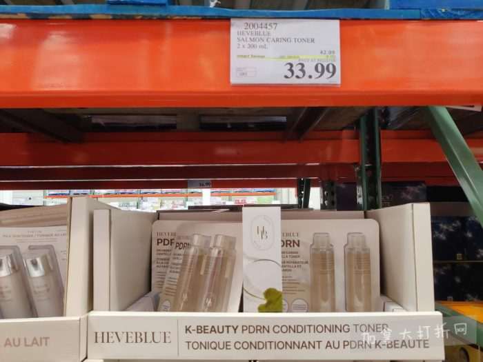 独家！【加东版】Costco店内实拍，有效期至5月10日！烟熏三文鱼.99、火锅鱼豆腐.99、哈密瓜.99、雅顿面霜.99、五花肉减、鸡腿减、鲜虾减、燕麦保湿.99！