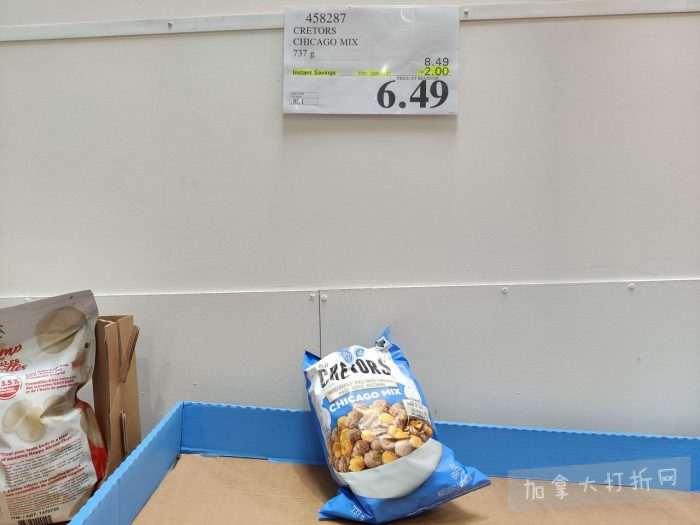 独家！【加东版】Costco店内实拍，有效期至5月10日！烟熏三文鱼.99、火锅鱼豆腐.99、哈密瓜.99、雅顿面霜.99、五花肉减、鸡腿减、鲜虾减、燕麦保湿.99！