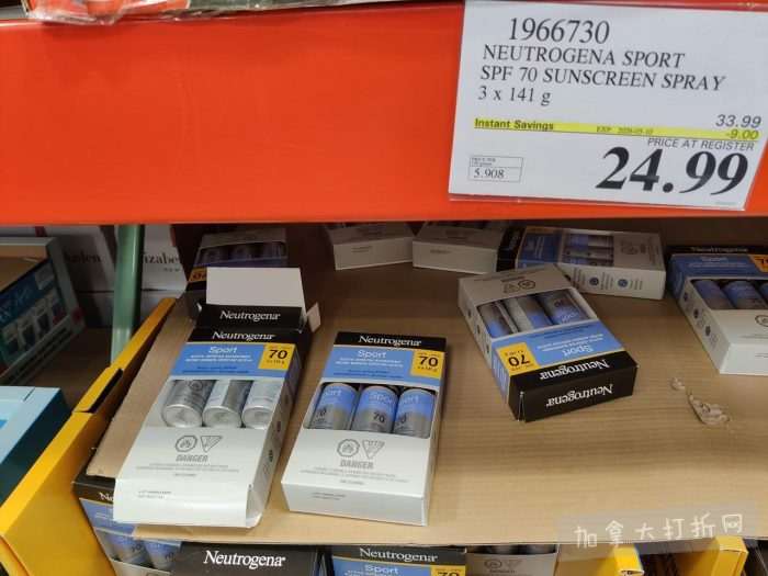 独家！【加东版】Costco店内实拍，有效期至5月10日！烟熏三文鱼.99、火锅鱼豆腐.99、哈密瓜.99、雅顿面霜.99、五花肉减、鸡腿减、鲜虾减、燕麦保湿.99！