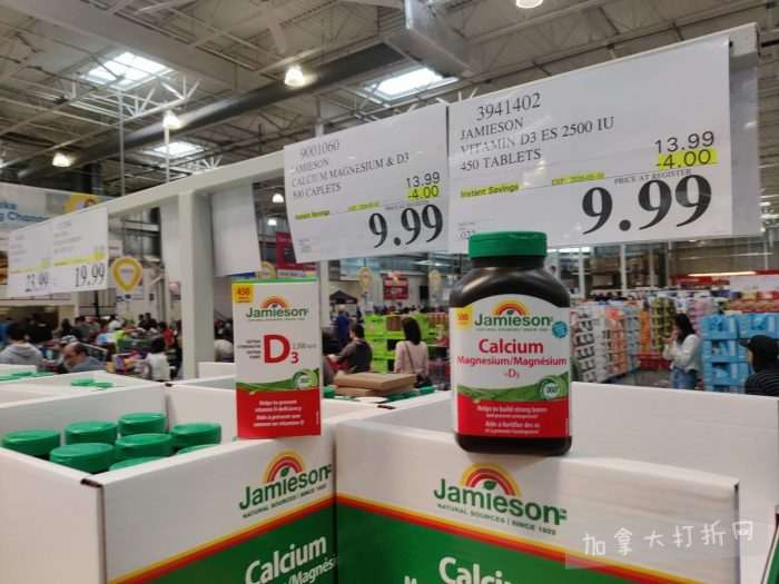 独家！【加东版】Costco店内实拍，有效期至5月10日！烟熏三文鱼.99、火锅鱼豆腐.99、哈密瓜.99、雅顿面霜.99、五花肉减、鸡腿减、鲜虾减、燕麦保湿.99！