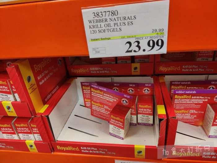 独家！【加东版】Costco店内实拍，有效期至5月10日！烟熏三文鱼.99、火锅鱼豆腐.99、哈密瓜.99、雅顿面霜.99、五花肉减、鸡腿减、鲜虾减、燕麦保湿.99！