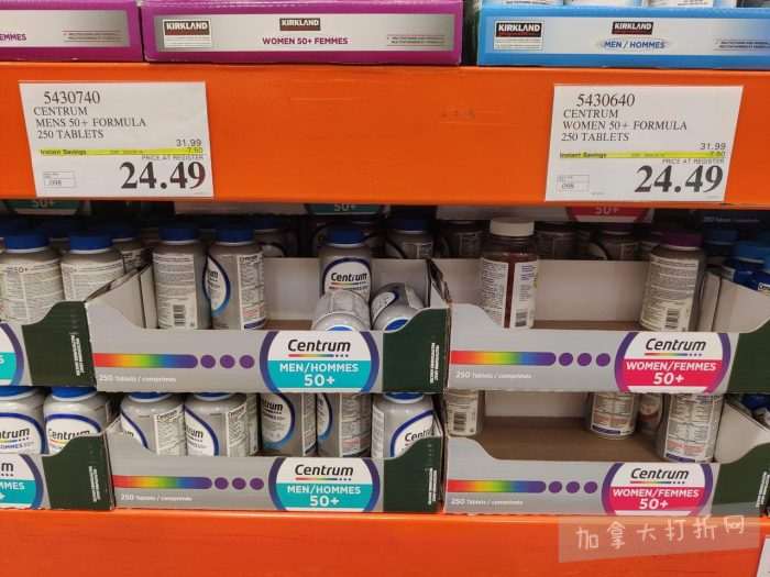 独家！【加东版】Costco店内实拍，有效期至5月10日！烟熏三文鱼.99、火锅鱼豆腐.99、哈密瓜.99、雅顿面霜.99、五花肉减、鸡腿减、鲜虾减、燕麦保湿.99！