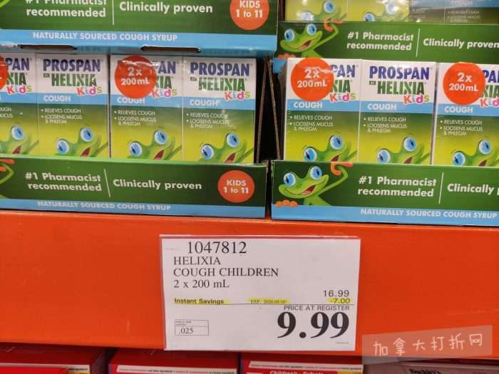 独家！【加东版】Costco店内实拍，有效期至5月10日！烟熏三文鱼.99、火锅鱼豆腐.99、哈密瓜.99、雅顿面霜.99、五花肉减、鸡腿减、鲜虾减、燕麦保湿.99！