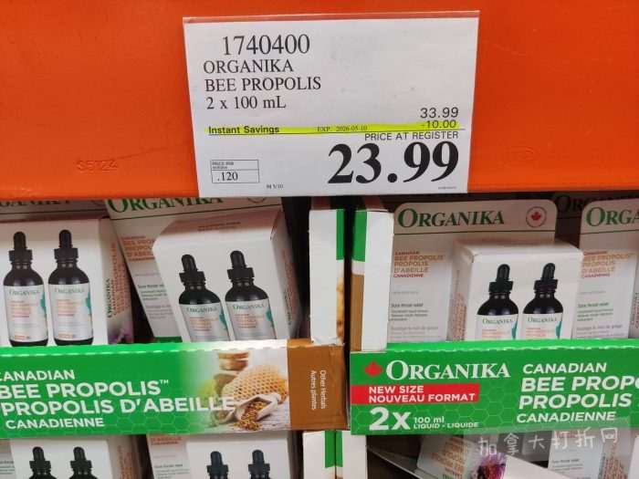 独家！【加东版】Costco店内实拍，有效期至5月10日！烟熏三文鱼.99、火锅鱼豆腐.99、哈密瓜.99、雅顿面霜.99、五花肉减、鸡腿减、鲜虾减、燕麦保湿.99！