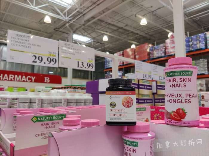 独家！【加东版】Costco店内实拍，有效期至5月10日！烟熏三文鱼.99、火锅鱼豆腐.99、哈密瓜.99、雅顿面霜.99、五花肉减、鸡腿减、鲜虾减、燕麦保湿.99！