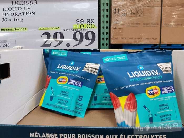 独家!【加东版】Costco店内实拍,有效期至5月17日!免费薅iPhone Air、网红芝麻酱.99、雅顿眼胶.99、冻三文鱼.99、哈根达斯.99、香蕉船防晒.99、水牙线.99、卫生巾.49!