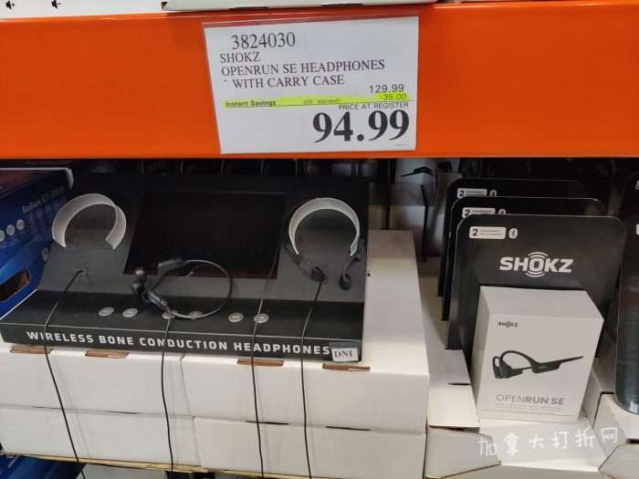 独家!【加东版】Costco店内实拍,有效期至5月17日!免费薅iPhone Air、网红芝麻酱.99、雅顿眼胶.99、冻三文鱼.99、哈根达斯.99、香蕉船防晒.99、水牙线.99、卫生巾.49!