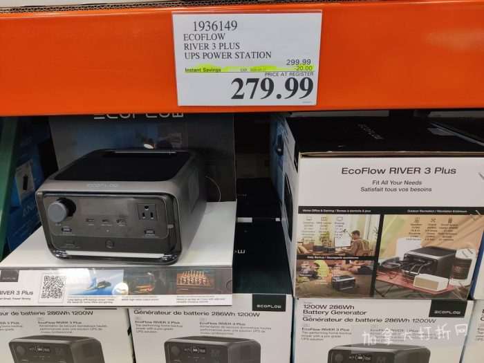 独家!【加东版】Costco店内实拍,有效期至5月17日!免费薅iPhone Air、网红芝麻酱.99、雅顿眼胶.99、冻三文鱼.99、哈根达斯.99、香蕉船防晒.99、水牙线.99、卫生巾.49!