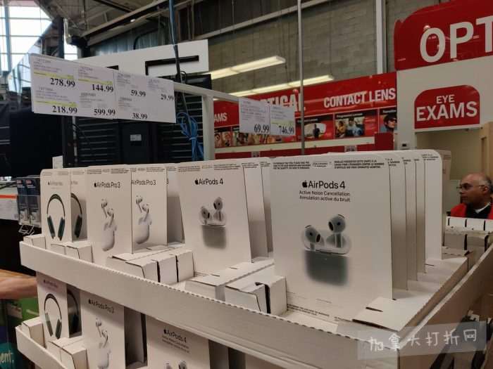 独家!【加东版】Costco店内实拍,有效期至5月17日!免费薅iPhone Air、网红芝麻酱.99、雅顿眼胶.99、冻三文鱼.99、哈根达斯.99、香蕉船防晒.99、水牙线.99、卫生巾.49!