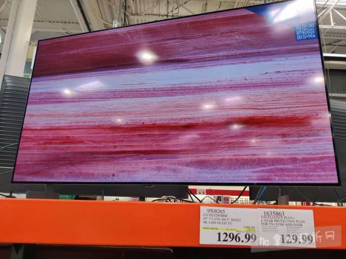 独家!【加东版】Costco店内实拍,有效期至5月17日!免费薅iPhone Air、网红芝麻酱.99、雅顿眼胶.99、冻三文鱼.99、哈根达斯.99、香蕉船防晒.99、水牙线.99、卫生巾.49!