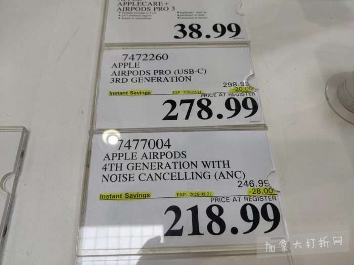 独家!【加东版】Costco店内实拍,有效期至5月17日!免费薅iPhone Air、网红芝麻酱.99、雅顿眼胶.99、冻三文鱼.99、哈根达斯.99、香蕉船防晒.99、水牙线.99、卫生巾.49!