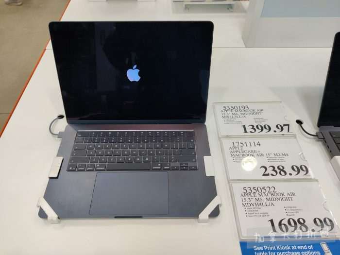 独家!【加东版】Costco店内实拍,有效期至5月17日!免费薅iPhone Air、网红芝麻酱.99、雅顿眼胶.99、冻三文鱼.99、哈根达斯.99、香蕉船防晒.99、水牙线.99、卫生巾.49!