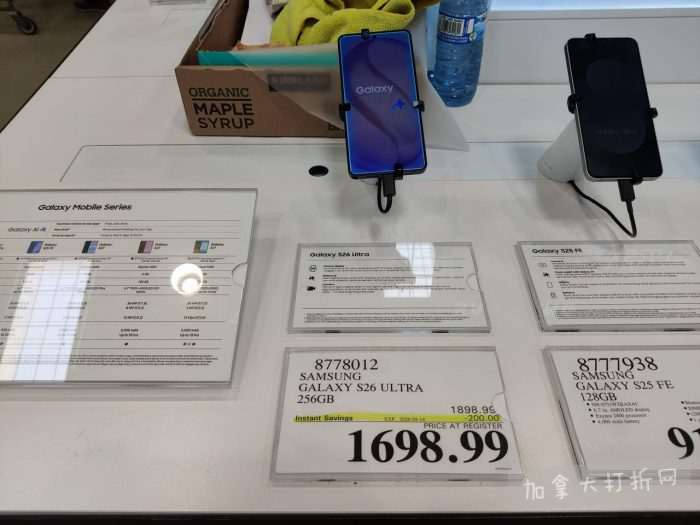 独家!【加东版】Costco店内实拍,有效期至5月17日!免费薅iPhone Air、网红芝麻酱.99、雅顿眼胶.99、冻三文鱼.99、哈根达斯.99、香蕉船防晒.99、水牙线.99、卫生巾.49!
