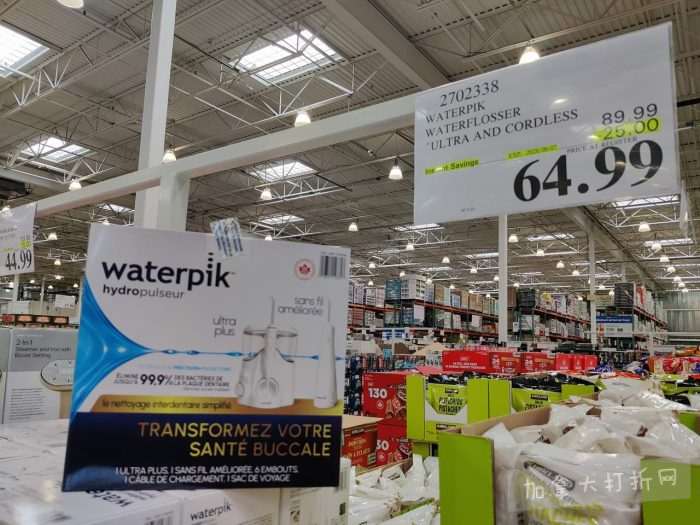 独家!【加东版】Costco店内实拍,有效期至5月17日!免费薅iPhone Air、网红芝麻酱.99、雅顿眼胶.99、冻三文鱼.99、哈根达斯.99、香蕉船防晒.99、水牙线.99、卫生巾.49!