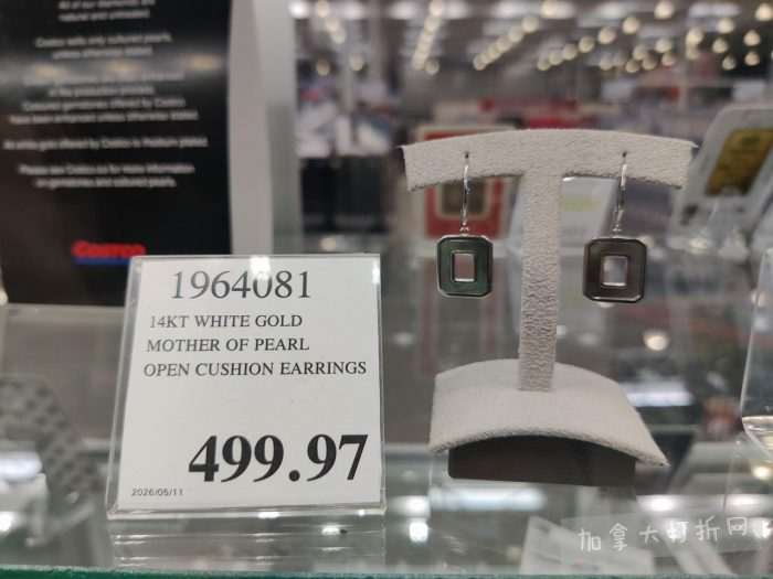 独家!【加东版】Costco店内实拍,有效期至5月17日!免费薅iPhone Air、网红芝麻酱.99、雅顿眼胶.99、冻三文鱼.99、哈根达斯.99、香蕉船防晒.99、水牙线.99、卫生巾.49!