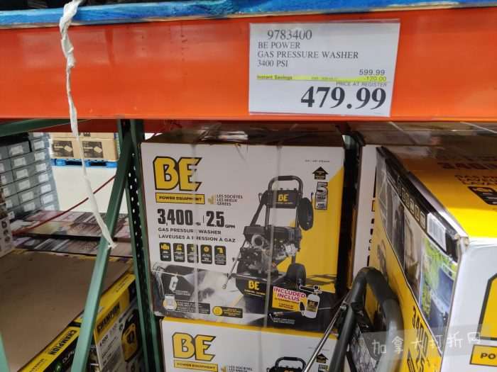 独家!【加东版】Costco店内实拍,有效期至5月17日!免费薅iPhone Air、网红芝麻酱.99、雅顿眼胶.99、冻三文鱼.99、哈根达斯.99、香蕉船防晒.99、水牙线.99、卫生巾.49!