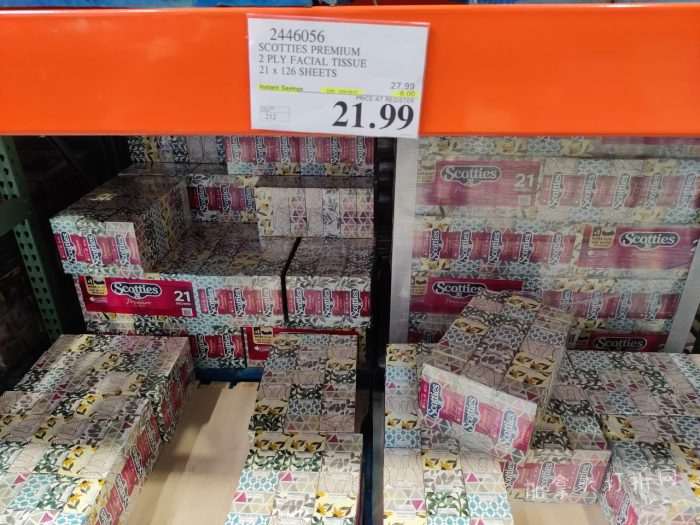 独家!【加东版】Costco店内实拍,有效期至5月17日!免费薅iPhone Air、网红芝麻酱.99、雅顿眼胶.99、冻三文鱼.99、哈根达斯.99、香蕉船防晒.99、水牙线.99、卫生巾.49!