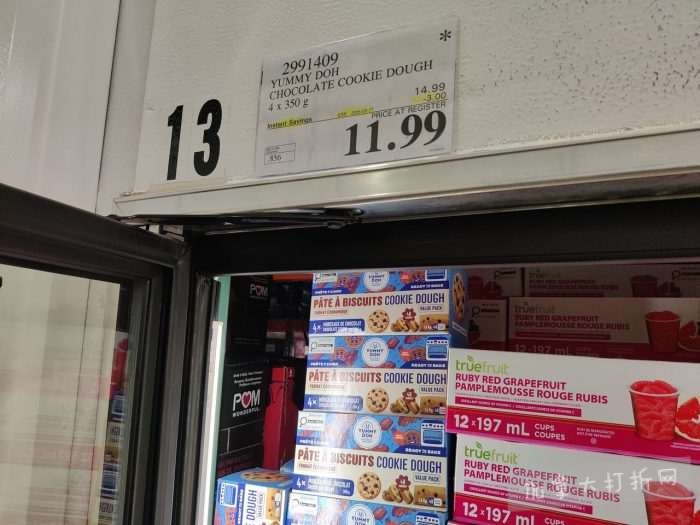 独家!【加东版】Costco店内实拍,有效期至5月17日!免费薅iPhone Air、网红芝麻酱.99、雅顿眼胶.99、冻三文鱼.99、哈根达斯.99、香蕉船防晒.99、水牙线.99、卫生巾.49!