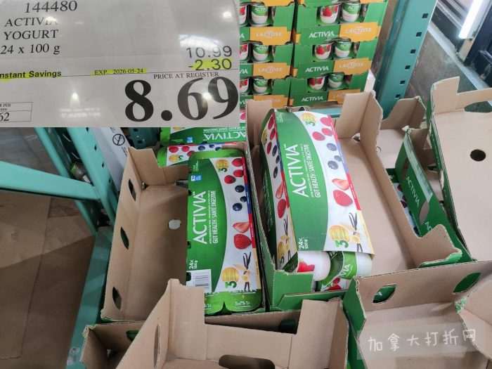 独家!【加东版】Costco店内实拍,有效期至5月17日!免费薅iPhone Air、网红芝麻酱.99、雅顿眼胶.99、冻三文鱼.99、哈根达斯.99、香蕉船防晒.99、水牙线.99、卫生巾.49!