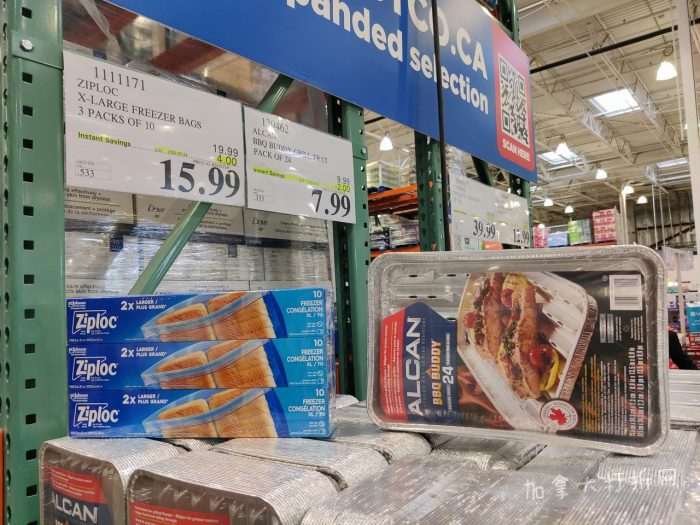 独家!【加东版】Costco店内实拍,有效期至5月17日!免费薅iPhone Air、网红芝麻酱.99、雅顿眼胶.99、冻三文鱼.99、哈根达斯.99、香蕉船防晒.99、水牙线.99、卫生巾.49!