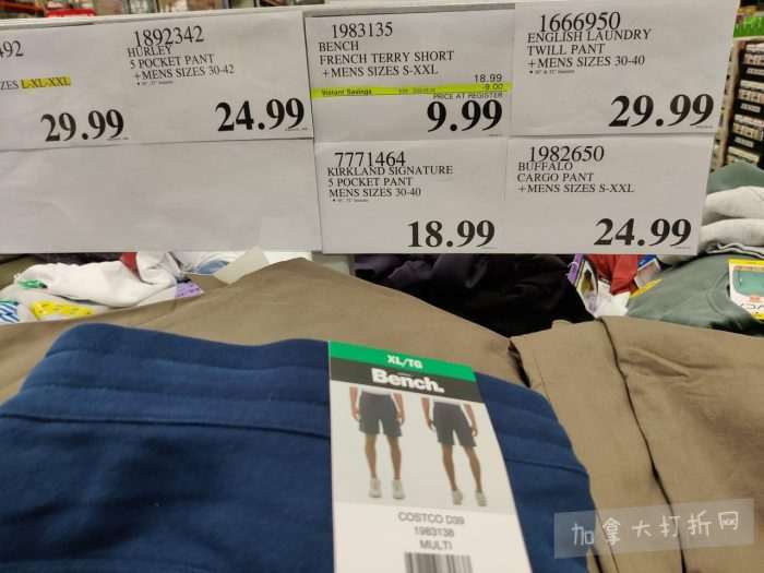独家!【加东版】Costco店内实拍,有效期至5月17日!免费薅iPhone Air、网红芝麻酱.99、雅顿眼胶.99、冻三文鱼.99、哈根达斯.99、香蕉船防晒.99、水牙线.99、卫生巾.49!