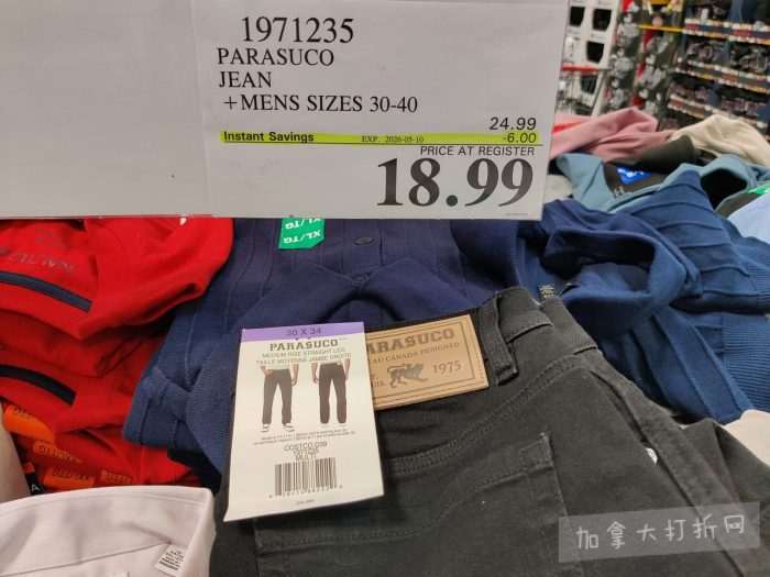 独家!【加东版】Costco店内实拍,有效期至5月17日!免费薅iPhone Air、网红芝麻酱.99、雅顿眼胶.99、冻三文鱼.99、哈根达斯.99、香蕉船防晒.99、水牙线.99、卫生巾.49!